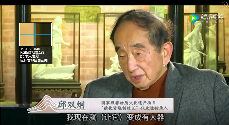 福建非遺 | ?！耙姟奔妓嚕旱禄蔁萍妓?· 邱雙炯